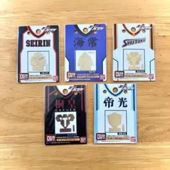 黒子のバスケ 校章 デコメタ 5種セット