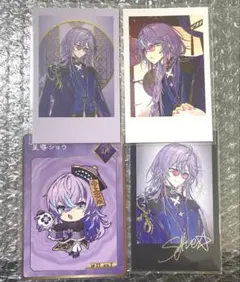 にじさんじ　Dytica 2周年 チェキ 星導ショウ 特典カード 箔押し