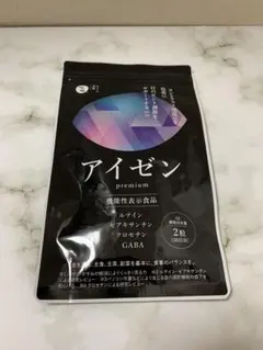 たなみね様専用
