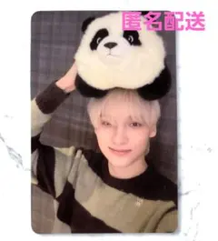 TXT ヒュニンカイ 中華 一直娛 yizhiyu　yzy パンダトレカ