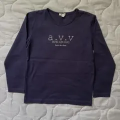 a.v.v 長袖Tシャツ 130㎝
