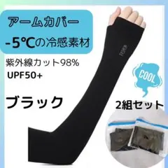 Item thumbnail for item ce6ab835-6c85-4539-b807-4382356ba0cb