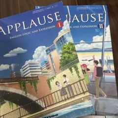 APPLAUSE English Logic and Expression