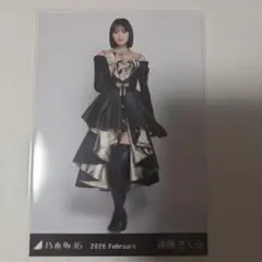 乃木坂46 遠藤さくら 生写真 スペシャル衣装48