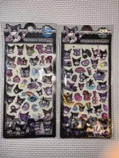 ボンボンドロップ　ウォーターシール　クロミ　２枚セット