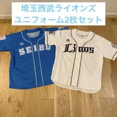 2025年最新】埼玉西武ライオンズ ユニフォーム xlの人気アイテム