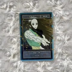 2025年最新】hunter × hunter ステータスカードの人気アイテム