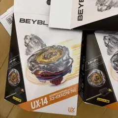 ベイブレードx BX-00フェニックスウイング UX-14スコーピオスピア