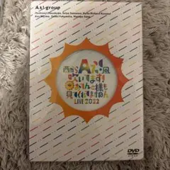 2026年最新】おてんと魂dvdの人気アイテム - メルカリ