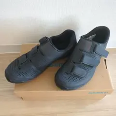 SHIMANO XC1 SH-XC100 ビンディングシューズ 24.5