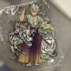 鬼滅の刃 ufotableィギュア 不死川実弥