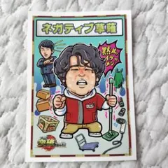 2025年最新】突破ファイル シールの人気アイテム - メルカリ