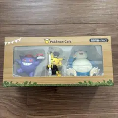 Pokémon Cafe フィギュアセット