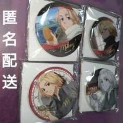 東京リベンジャーズ ハピネス缶バッジBOX 佐野万次郎 缶バッジ4個