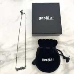 ageha様 リクエスト 2点 まとめ商品