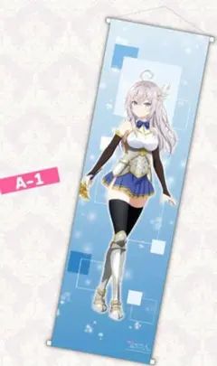 FGO Fate 10周年 フェス 半裁 タペストリー ポスター 蒼崎青子 - メルカリ