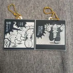 ドラゴンボール　40周年記念 ラバマス　ゴテンクス ジャッキーチュン 2点セット