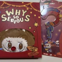 ジーニー様 リクエスト 2点 まとめ商品