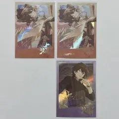 あんスタ　招募　朔間零