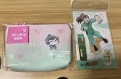 桜もちぴこ　くじ　ポーチ　善法寺伊作　カミオジャパンアクリルスタンド