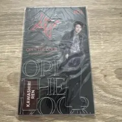JO1 アクリルスタンド OPEN THE DOOR 川尻蓮