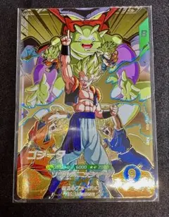 ドラゴンボールスーパーダイバーズ SDVA-003 ゴジータ GDR