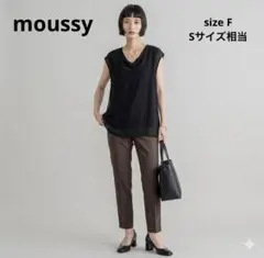 moussy マウジー フレンチスリーブ カットソー ブラック レディース 春夏