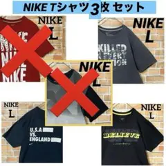 tシャツ メンズ まとめ売り