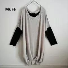 Mure ミュール ビーズ 装飾付き 長袖トップス グレー ブラック
