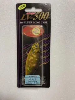 えいちゃん様 リクエスト 2点 まとめ商品