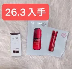 新品未開封 ELIXIR エリクシール レチノパワー リンクルクリーム ba S