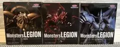 遊戯王 Monsters LEGION オシリス オベリスク ラー フィギュア