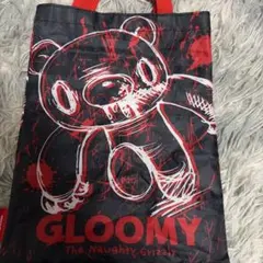 グルーミー