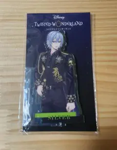 ツイステ5周年 シルバー アクリルスタンド