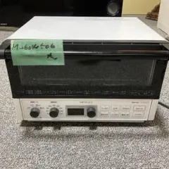 2026年最新】HMO-f100の人気アイテム - メルカリ