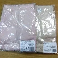 セルヴァン ふわっとあたたか発熱 8分丈パンツ Mサイズ 2枚セットのサムネイル