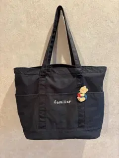 familiarファミリア　マザーズバッグ