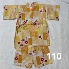 女の子用甚兵衛