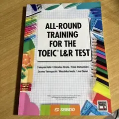 Item thumbnail for item b20c7925-685f-440c-9c8f-559776d4dfe7