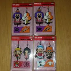 ONEPIECE PANSONWORKS　ペアストラップ