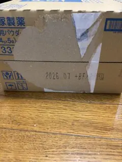 POCARI SWEAT 1L用パウダー 74g×5袋×20のサムネイル