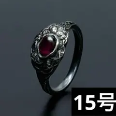 暗月の指輪 TORCHTORCH エルデンリング 魔女ラニ 21号 - メルカリ