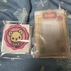 うたプリ　うたの☆プリンスさまっ♪ 大和　グラショ　くまプリ　くじ