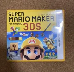ニンテンドー3DS　スーパーマリオメーカーforニンテンドー3DS