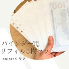 Item thumbnail for item 2354070d-b2cb-4cd2-b4b3-4b393531c65c