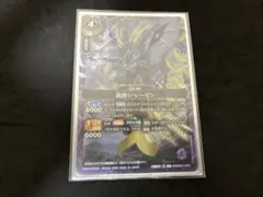 バトスピ 蟲爵シ・レーゼン シークレット - メルカリ