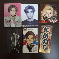 岩田剛典 まとめ売り