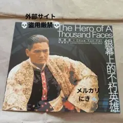 j06031103様 リクエスト 3点 まとめ商品