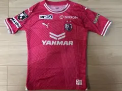 2025年最新】毎熊 ユニフォームの人気アイテム - メルカリ