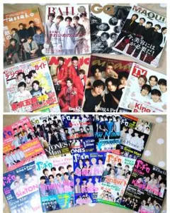 King&Prince関連雑誌　表紙雑誌&アイドル誌ポポロまとめ売り　合計18冊